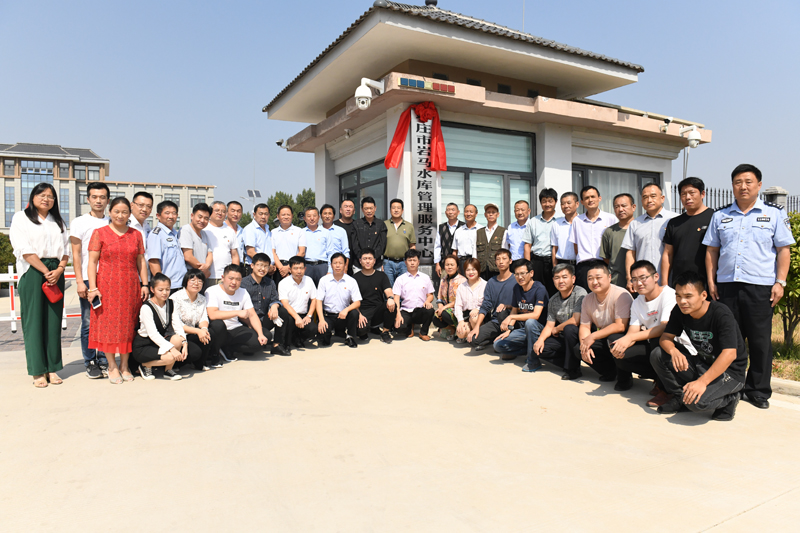 P18-3服务中心挂牌.JPG