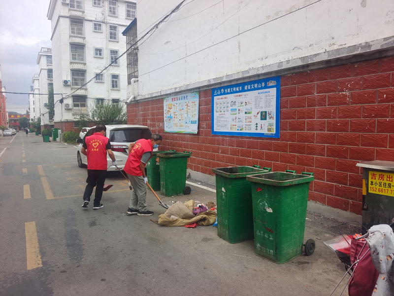 微信图片_20220915170547.jpg