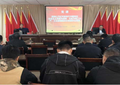 市城乡水务局二级调研员于保华同志到岩马水库讲党课124.png